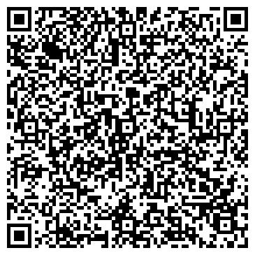 QR-код с контактной информацией организации ООО Пм викс