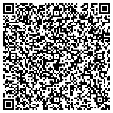QR-код с контактной информацией организации Натяжные потолки Житомир