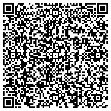 QR-код с контактной информацией организации ООО Зинго