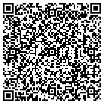 QR-код с контактной информацией организации Verano