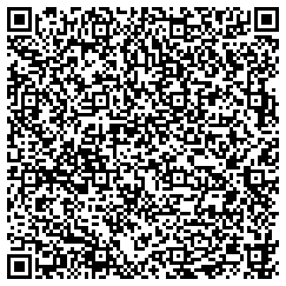 QR-код с контактной информацией организации ООО Соль