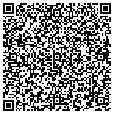 QR-код с контактной информацией организации ООО Service-Washing