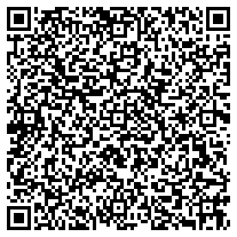 QR-код с контактной информацией организации ООО Альфа проект