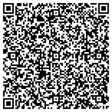 QR-код с контактной информацией организации ООО Depo Computers