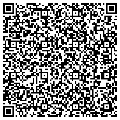 QR-код с контактной информацией организации ООО БиоТест, Клиническое отделение №6