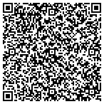 QR-код с контактной информацией организации ООО ТехГарден