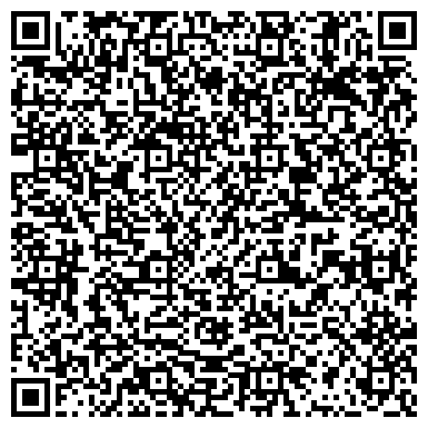 QR-код с контактной информацией организации ООО ООО Оргсервис | Бухучет и Аудит