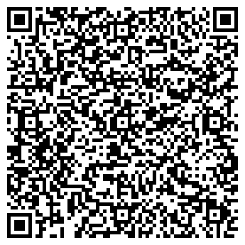 QR-код с контактной информацией организации Кедр