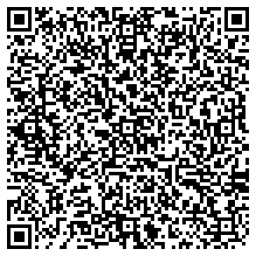 QR-код с контактной информацией организации ООО Альянс Утилизаторов