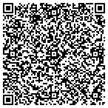 QR-код с контактной информацией организации ООО Desert Rose