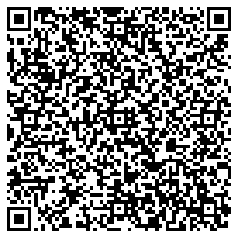 QR-код с контактной информацией организации ООО Сз атлас