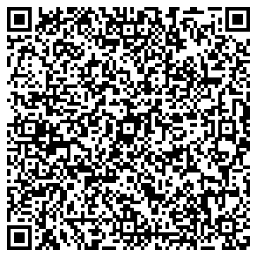 QR-код с контактной информацией организации Аймисан