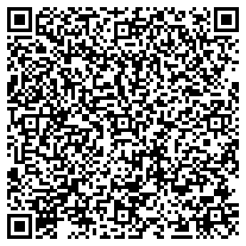 QR-код с контактной информацией организации ООО Сталико
