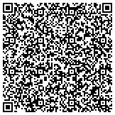 QR-код с контактной информацией организации Tentone beauty