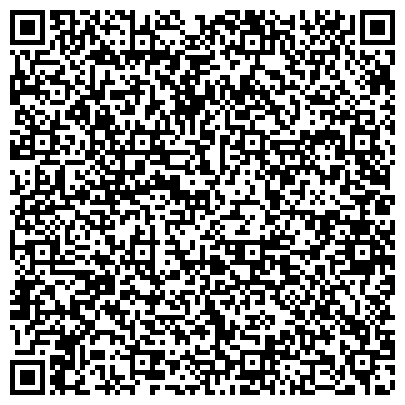 QR-код с контактной информацией организации ООО Много Клиентов