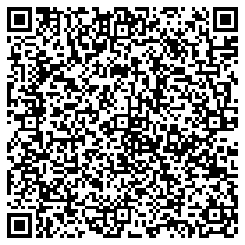 QR-код с контактной информацией организации Гайдамак
