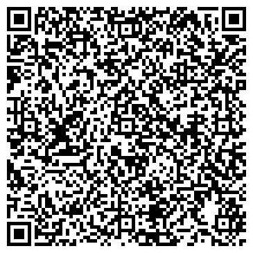 QR-код с контактной информацией организации ООО ВодоканалСтройСервис