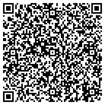 QR-код с контактной информацией организации Epilium Clinic