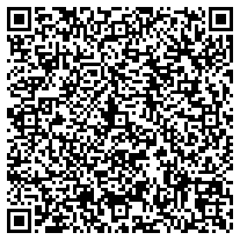 QR-код с контактной информацией организации ООО Стяжка пола