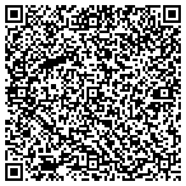 QR-код с контактной информацией организации Тротуары & Газоны