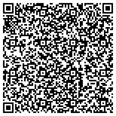 QR-код с контактной информацией организации ООО Стоматология Доктора Елисеева