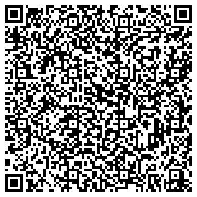 QR-код с контактной информацией организации ООО Тайная Канцелярия