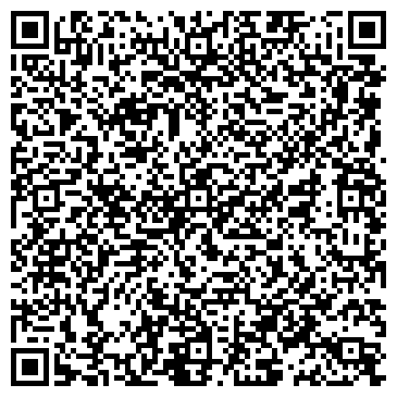 QR-код с контактной информацией организации i-Store Lenina 5
