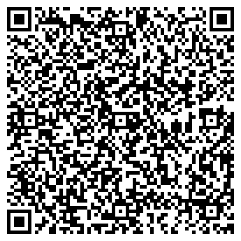 QR-код с контактной информацией организации Левша-Сервис