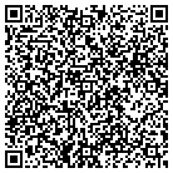 QR-код с контактной информацией организации ООО Мегата