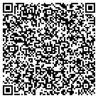 QR-код с контактной информацией организации Экотэп