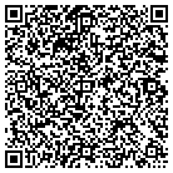 QR-код с контактной информацией организации E854