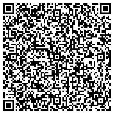 QR-код с контактной информацией организации ООО СептикСервис