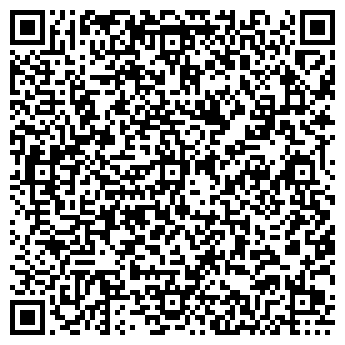 QR-код с контактной информацией организации ООО РАЙД