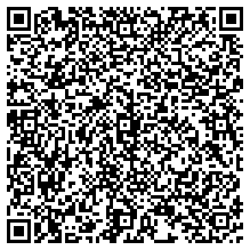 QR-код с контактной информацией организации ООО Стилэкс Групп