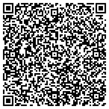 QR-код с контактной информацией организации Точка Vape & Hookah Shop