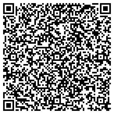 QR-код с контактной информацией организации ООО Строительство АЗС