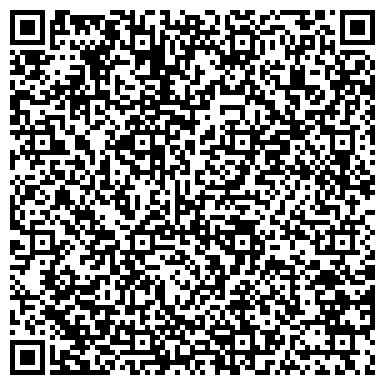 QR-код с контактной информацией организации Скупка Уфа г