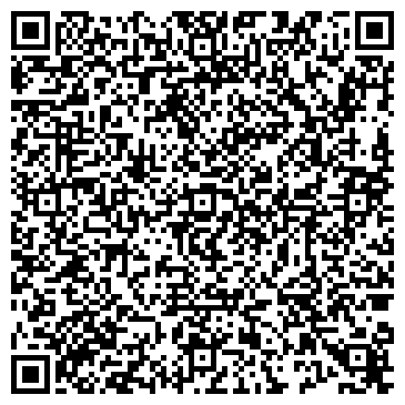 QR-код с контактной информацией организации ООО Цент дезинсекций