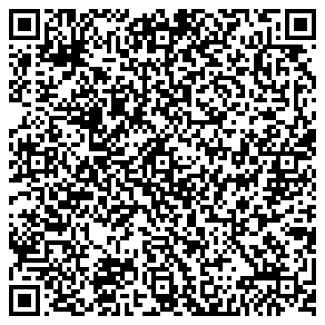 QR-код с контактной информацией организации Уборка 24