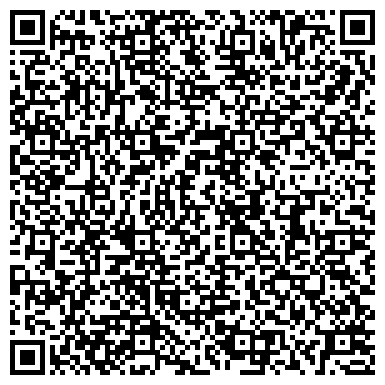 QR-код с контактной информацией организации Склад Чехлов