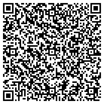 QR-код с контактной информацией организации ООО Твой Дом Мечты