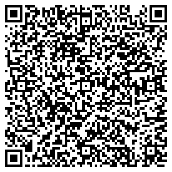 QR-код с контактной информацией организации Активный отдых в Анапе