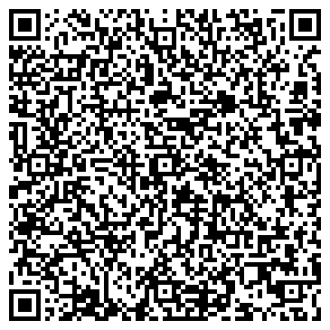 QR-код с контактной информацией организации ООО Апико Софт