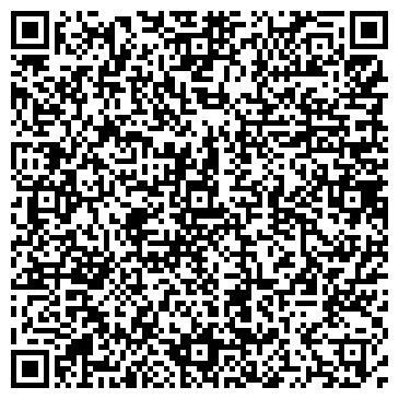 QR-код с контактной информацией организации ООО ФлэймПруф