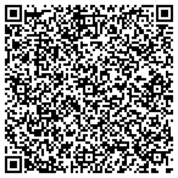 QR-код с контактной информацией организации ООО Фаст и Траст