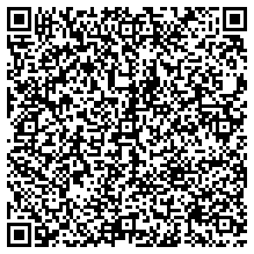 QR-код с контактной информацией организации ООО СпортГорка