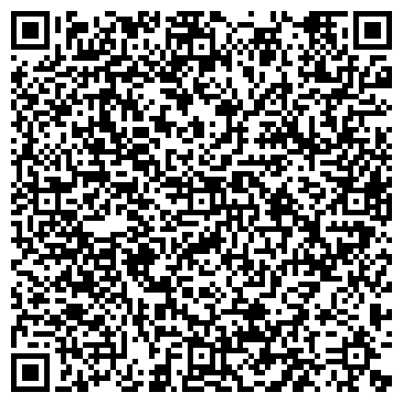 QR-код с контактной информацией организации ОАО Рыбхоз Никитовский