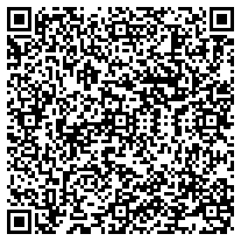 QR-код с контактной информацией организации ООО Ппб