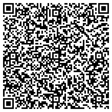 QR-код с контактной информацией организации ТОО Велунд Сталь Алматы