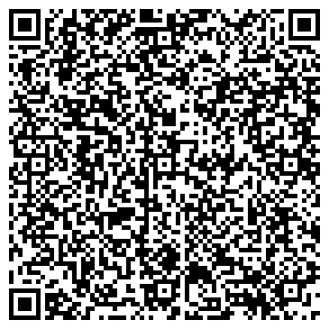 QR-код с контактной информацией организации Юмедиа Сервис